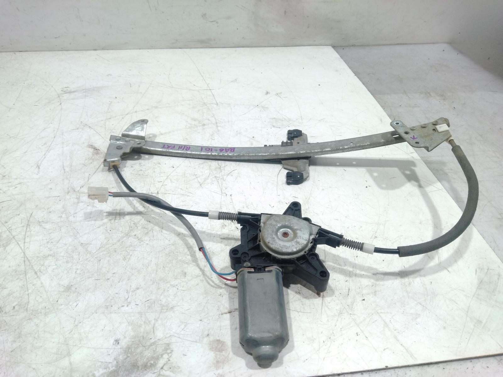 Right_Front_Window_Reg_Motor