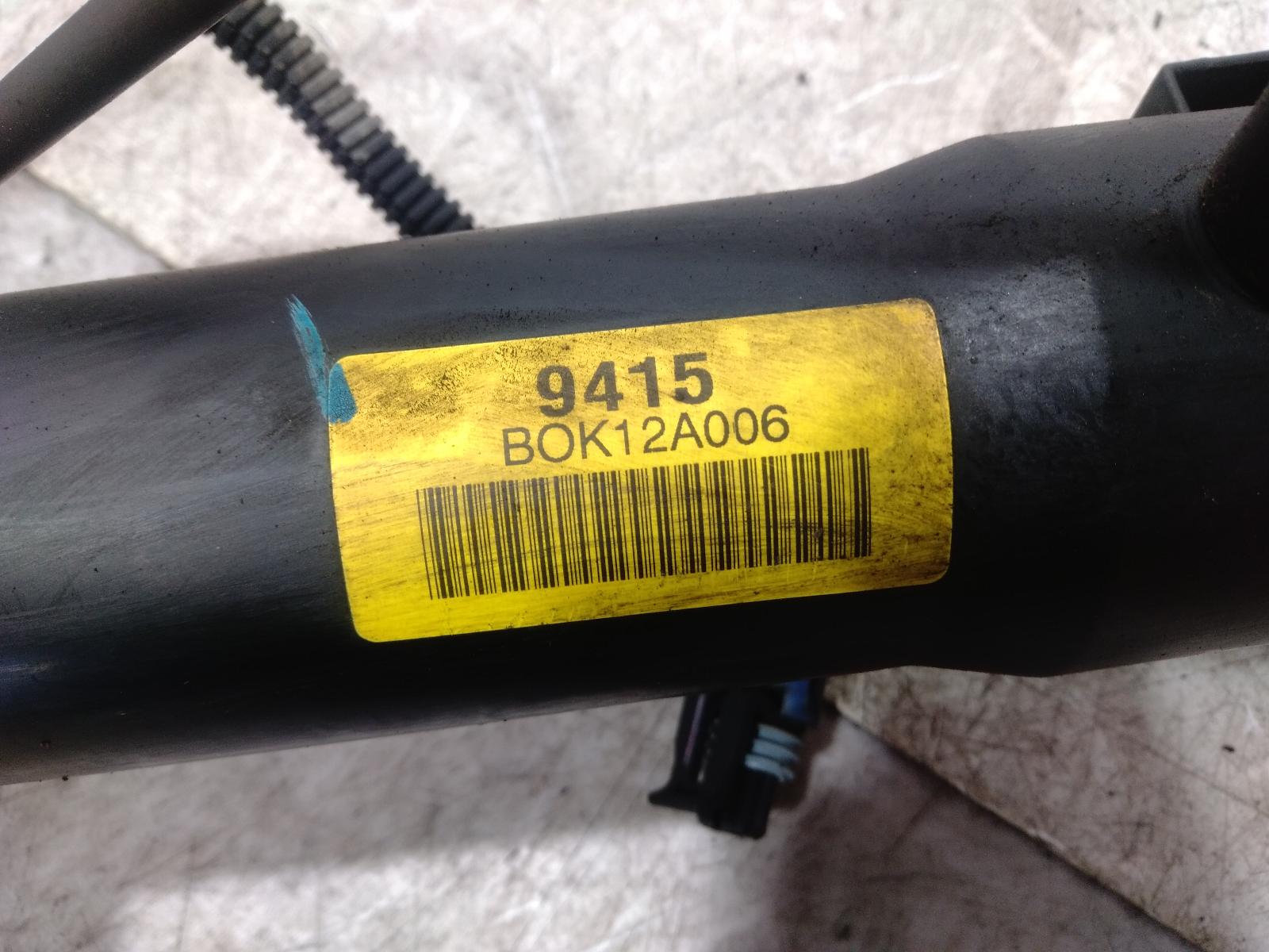 Steering Box Rack