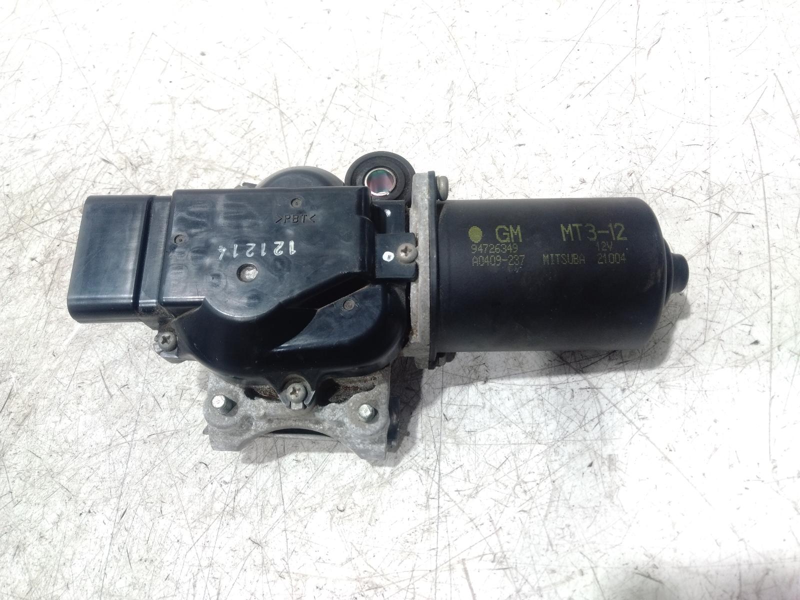 Wiper_Motor