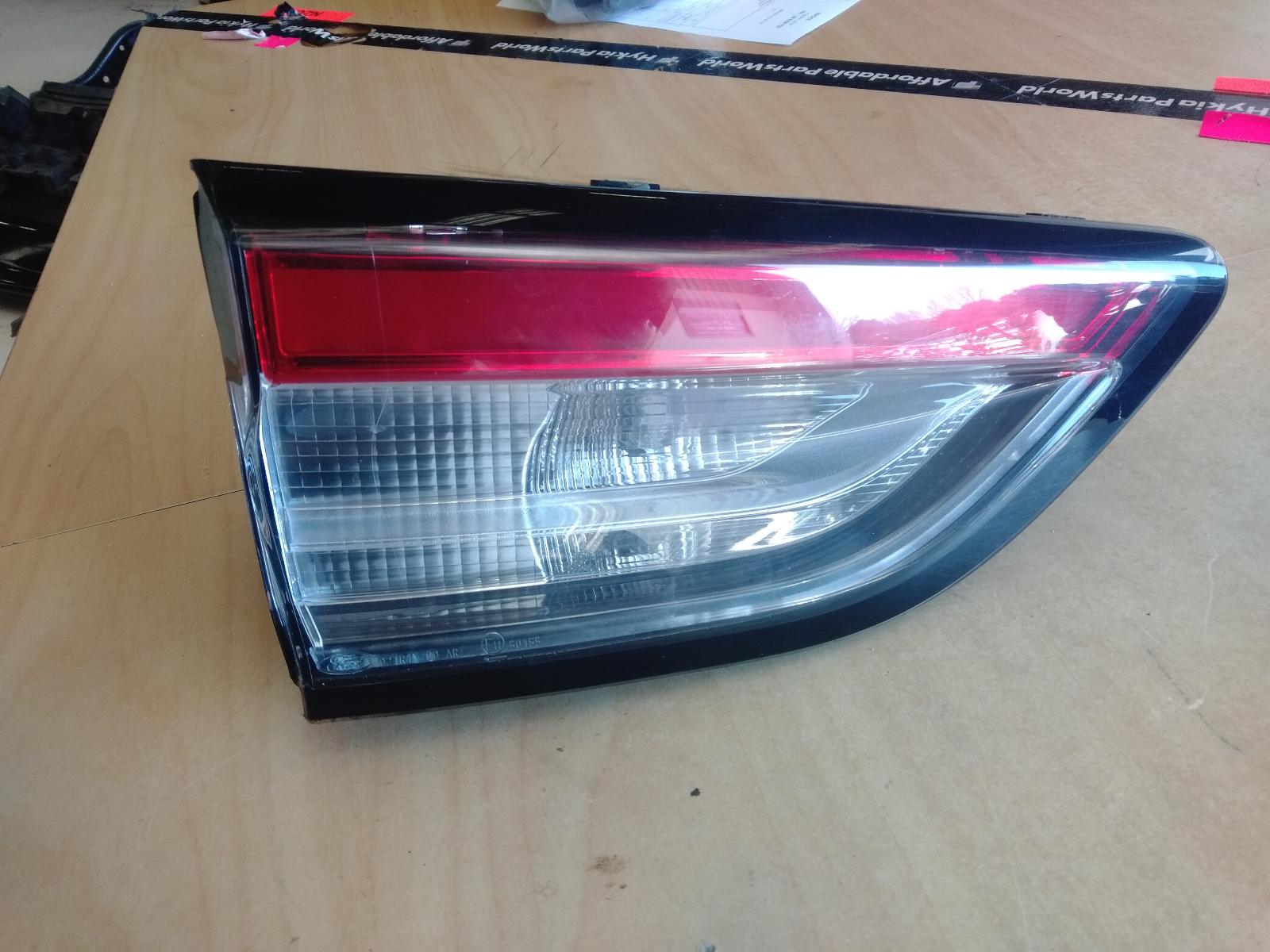 Rear Garnish