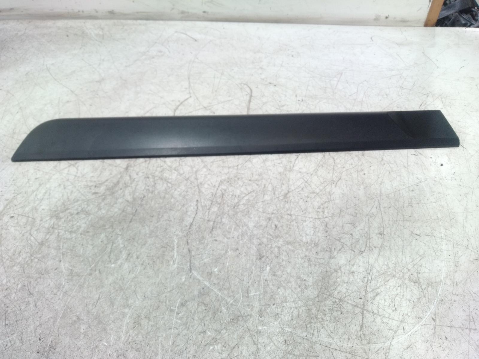 Body Door Mould