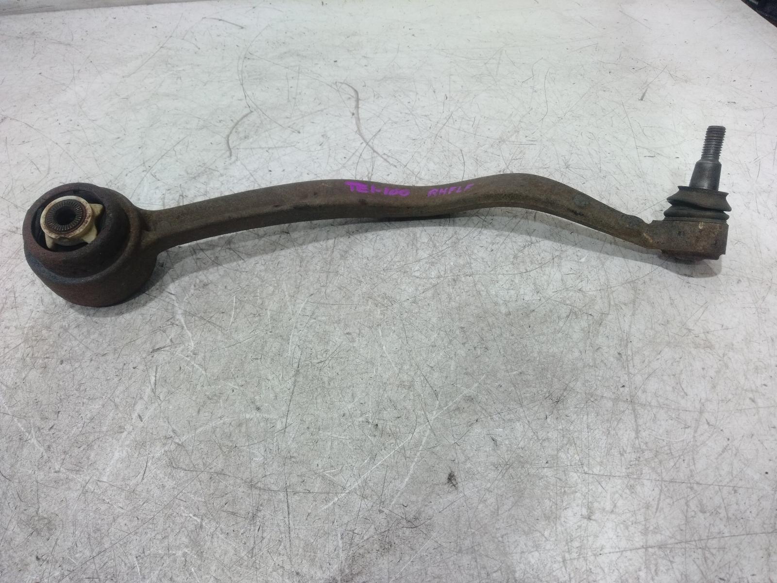 Right Front Lower Control Arm