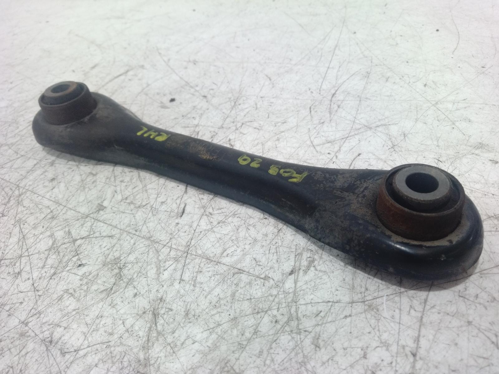 Right_Rear_Trailing_Arm
