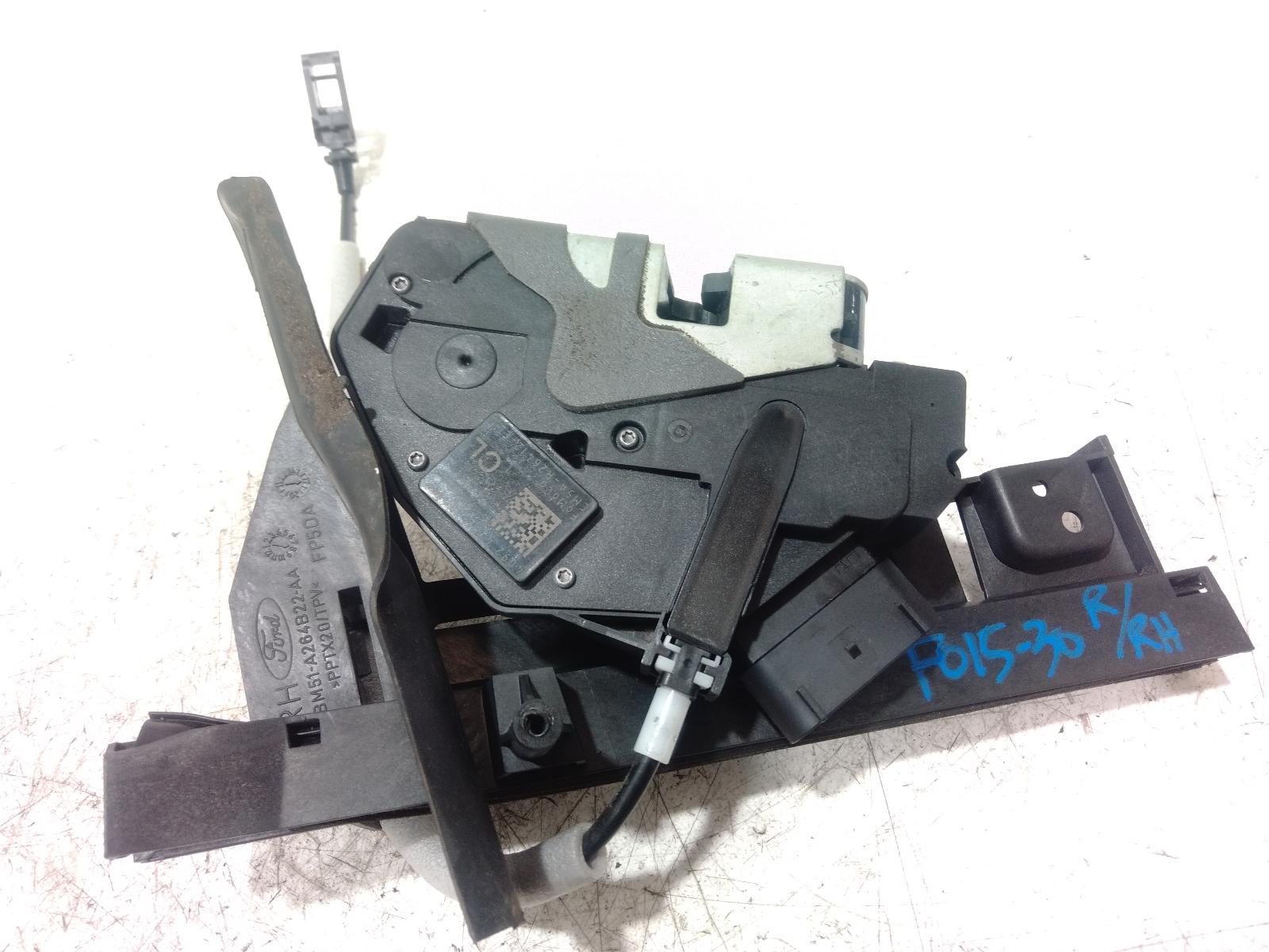 Door_Boot_Gate_Lock