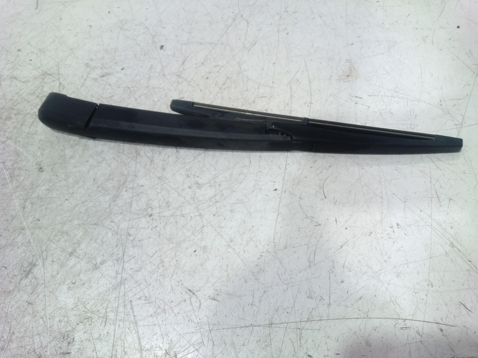 Wiper_Arm