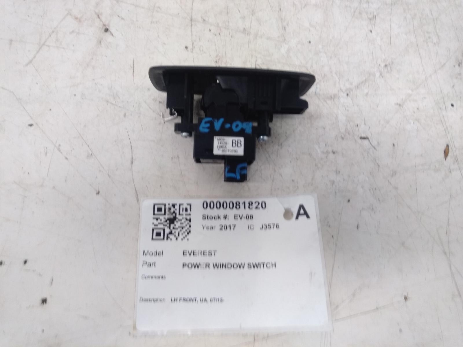 Pwr_Dr_Wind_Switch