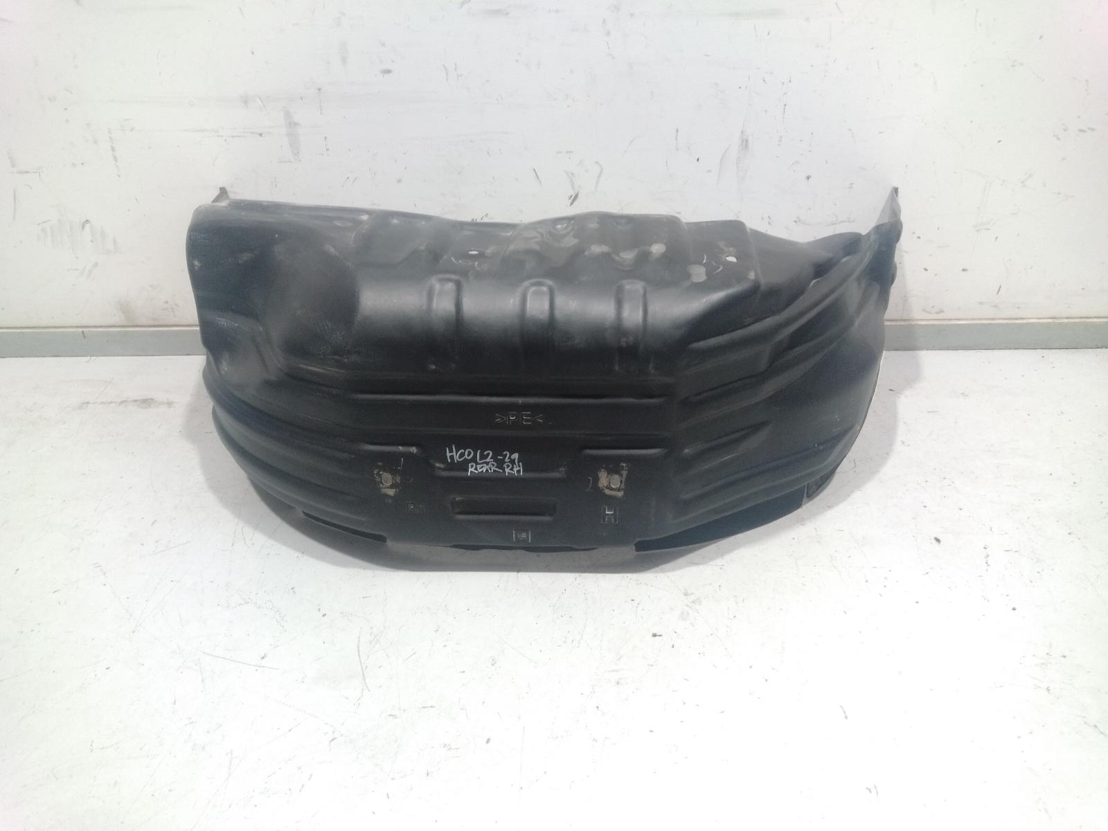 Right_Guard_Liner