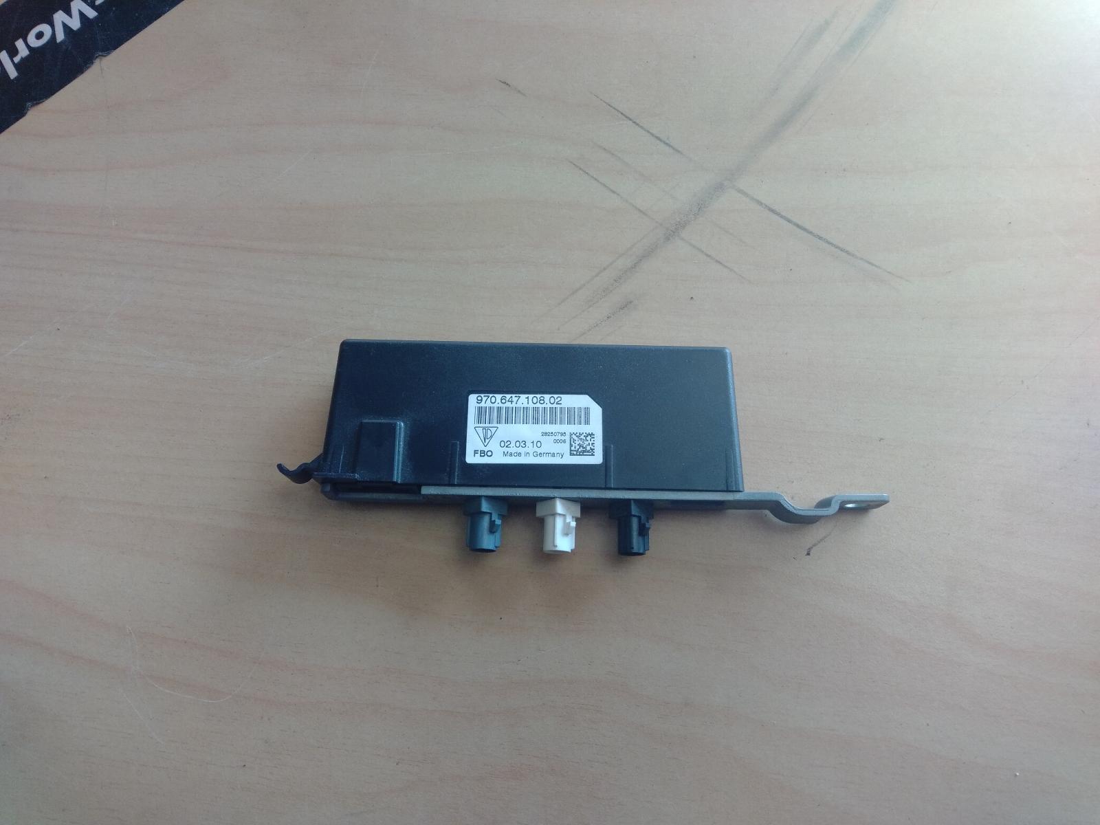 Misc Switch Relay