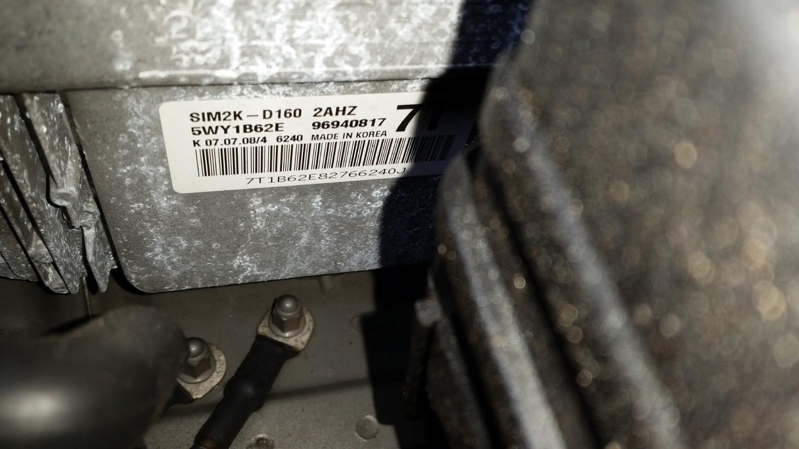 Holden Epica - 2008-Present