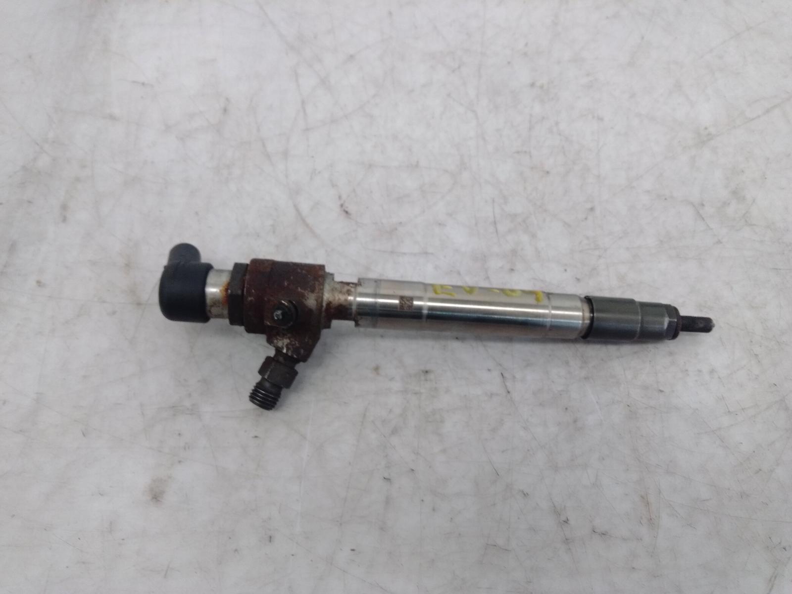 Fuel Injector
