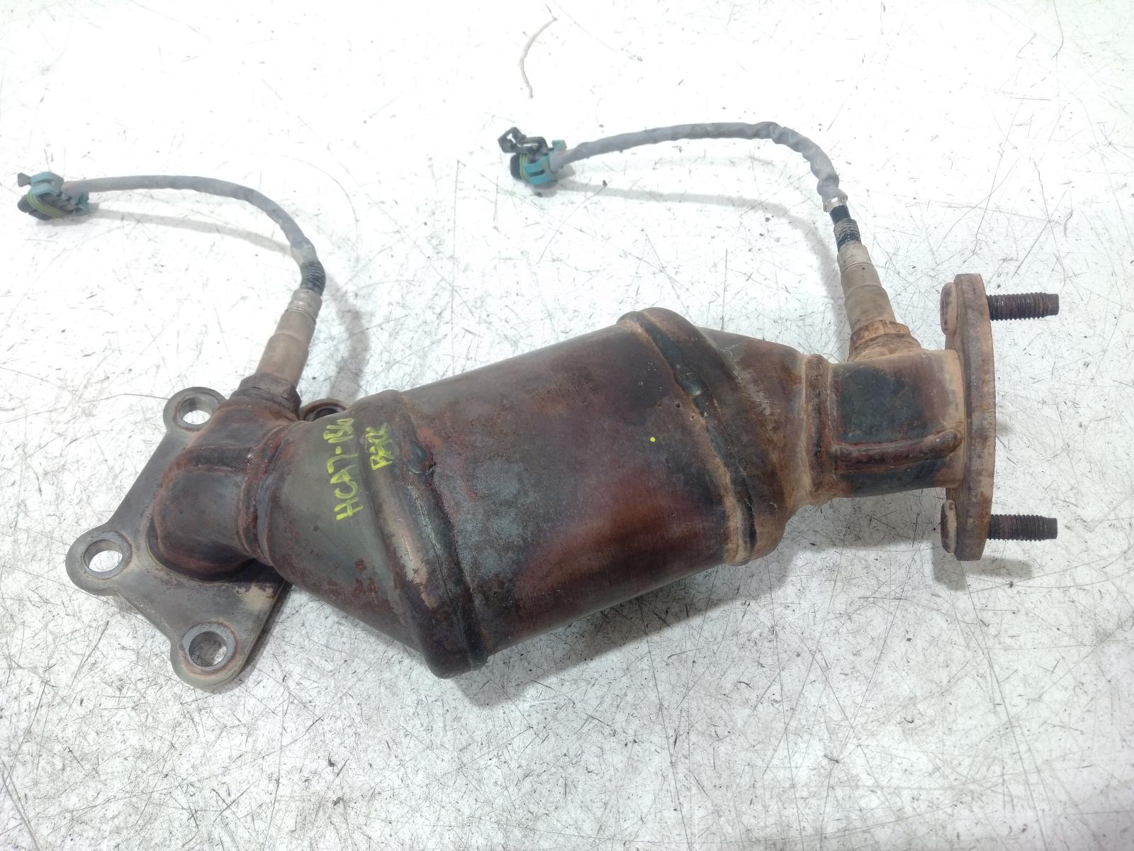 Catalytic_Converter