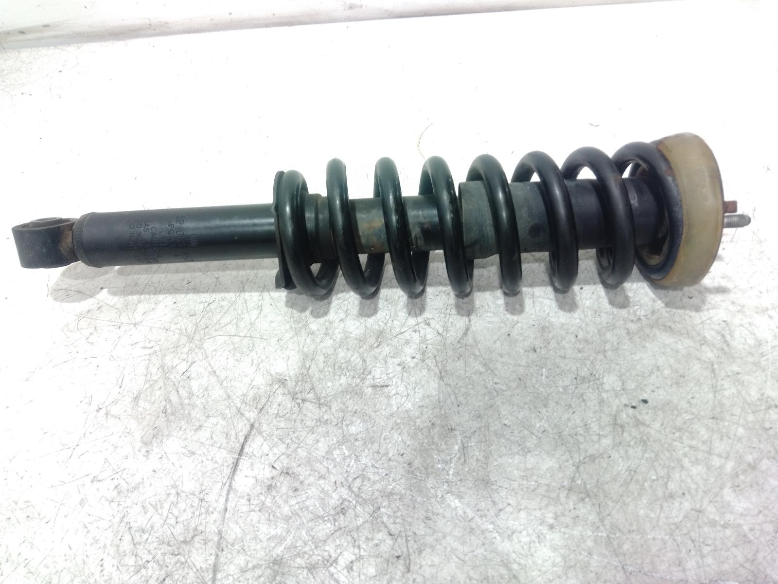 Right Front Strut