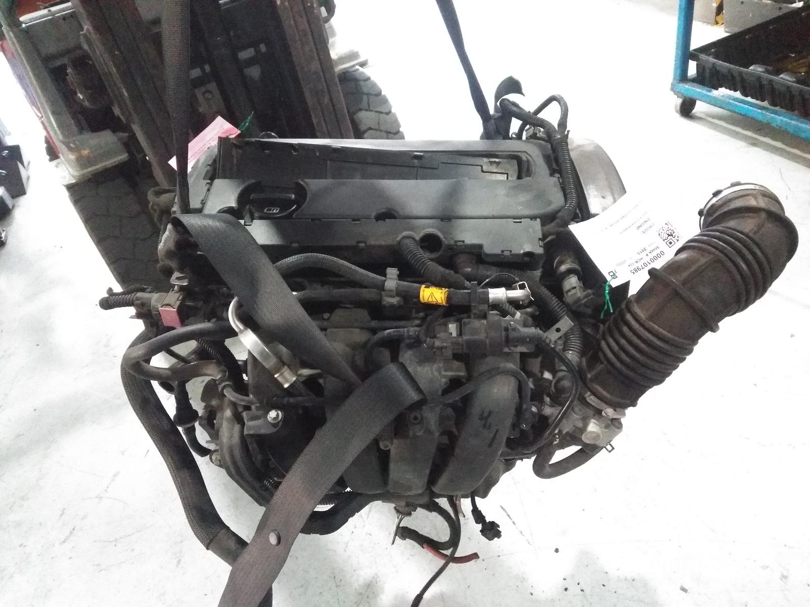 Engine