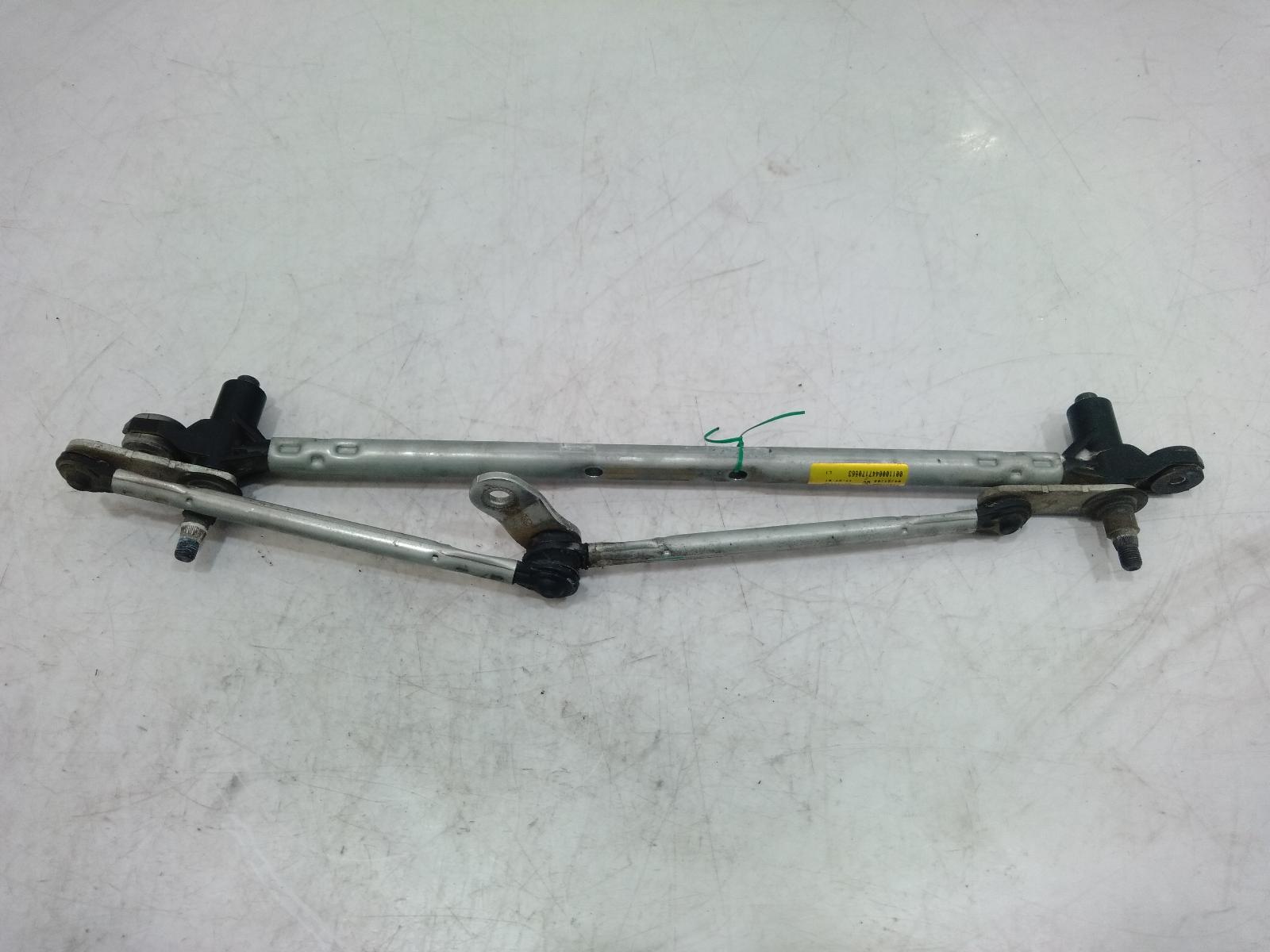 Wiper_Linkage