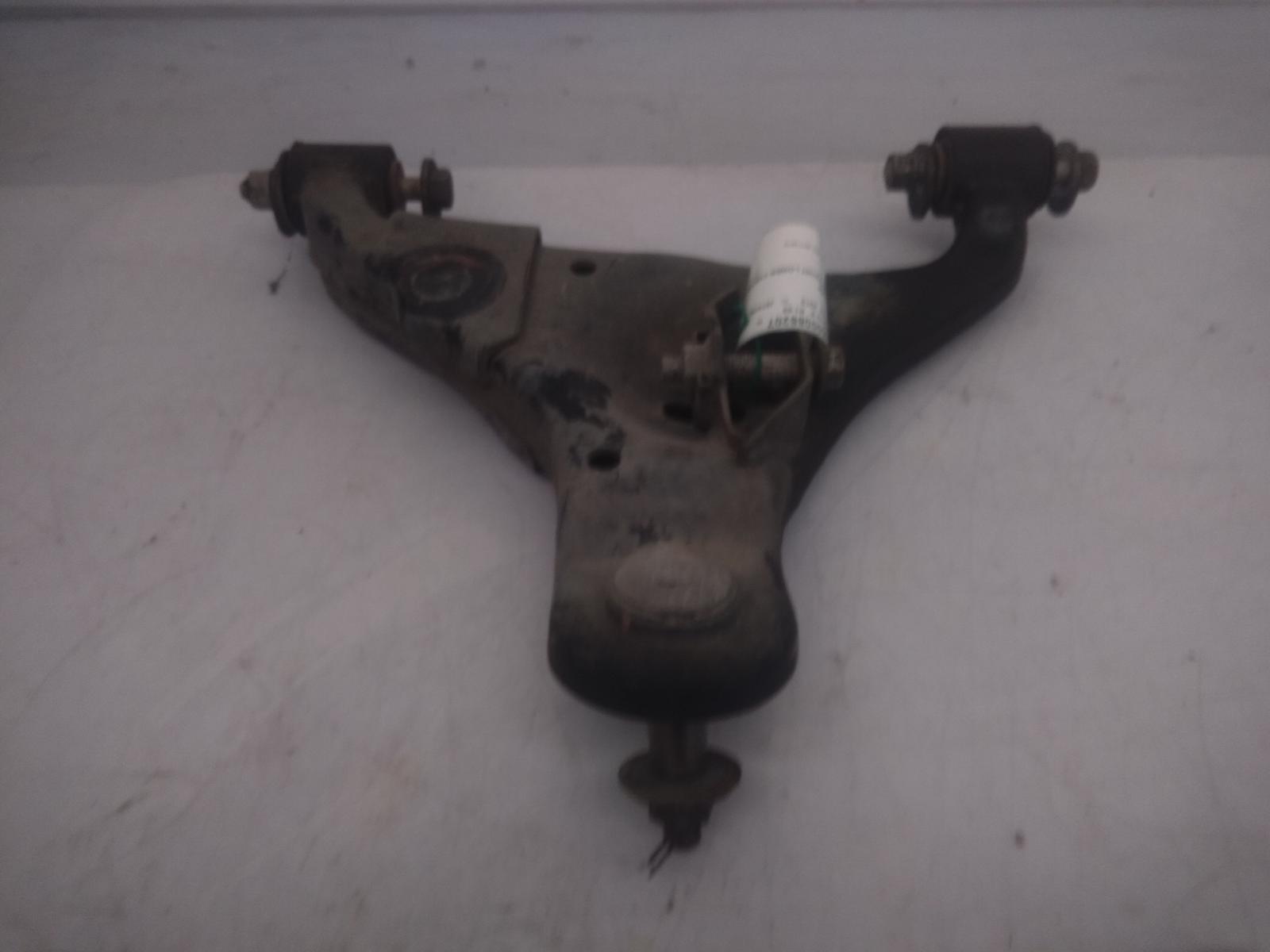 Right_Front_Lower_Control_Arm