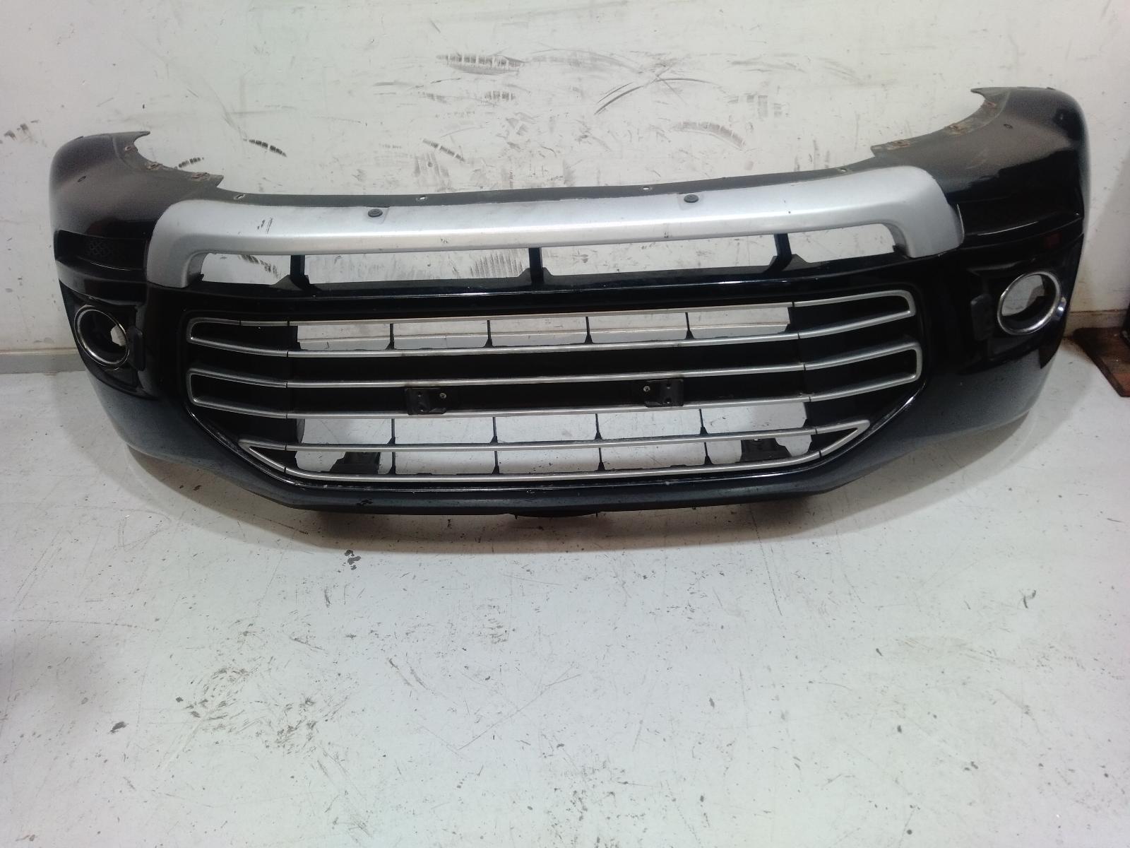 Front Bumper