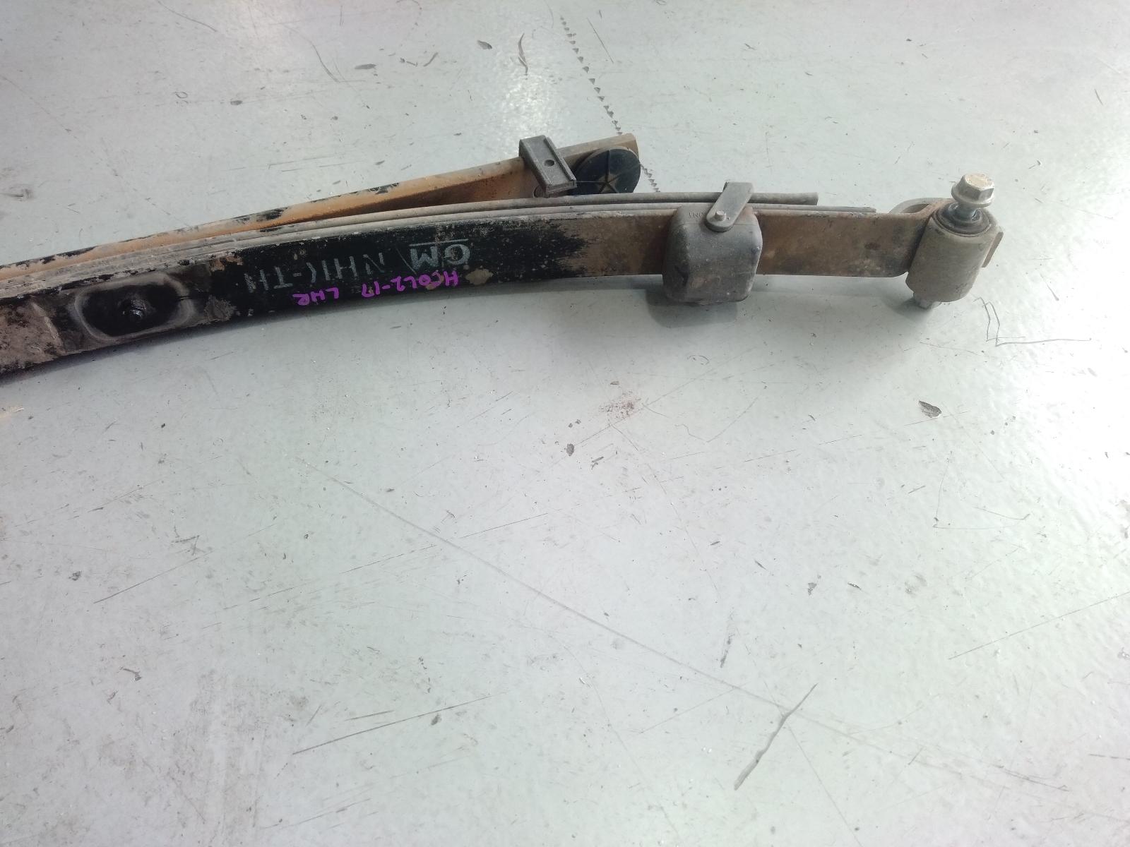 Rear_Leaf_Spring