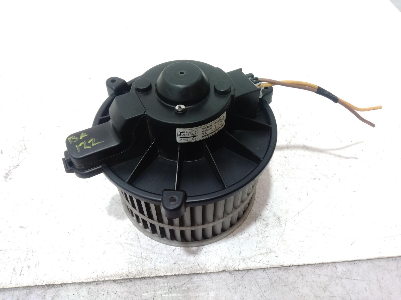Heater_Fan_Motor