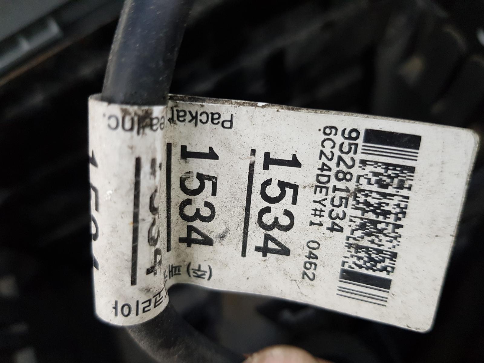 Holden Cruze - 2009-Present