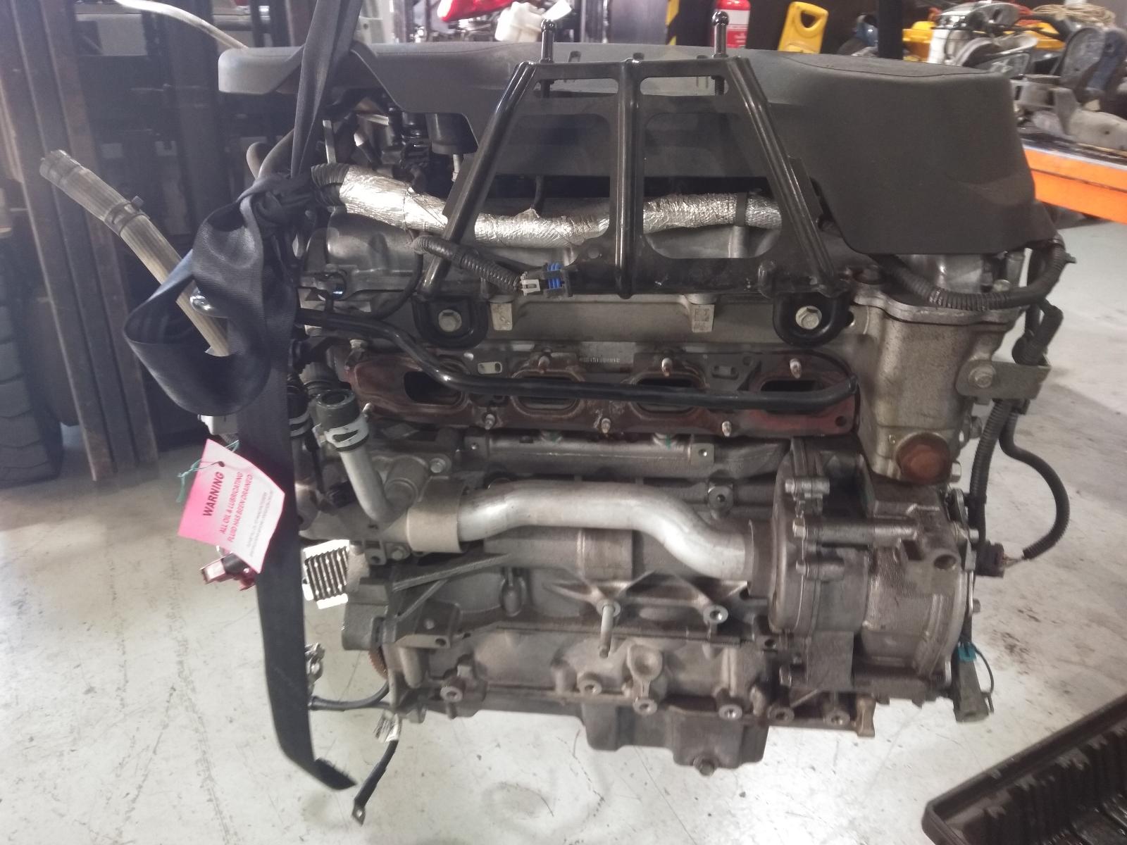 Engine