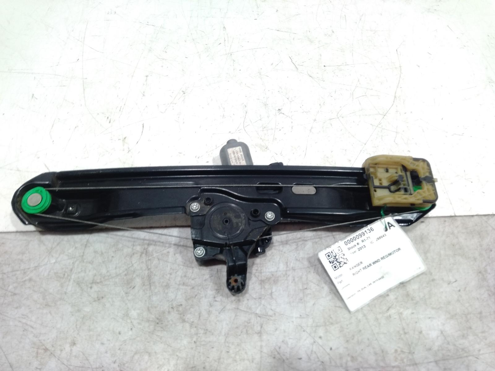 Right_Rear_Wnd_Reg_Motor