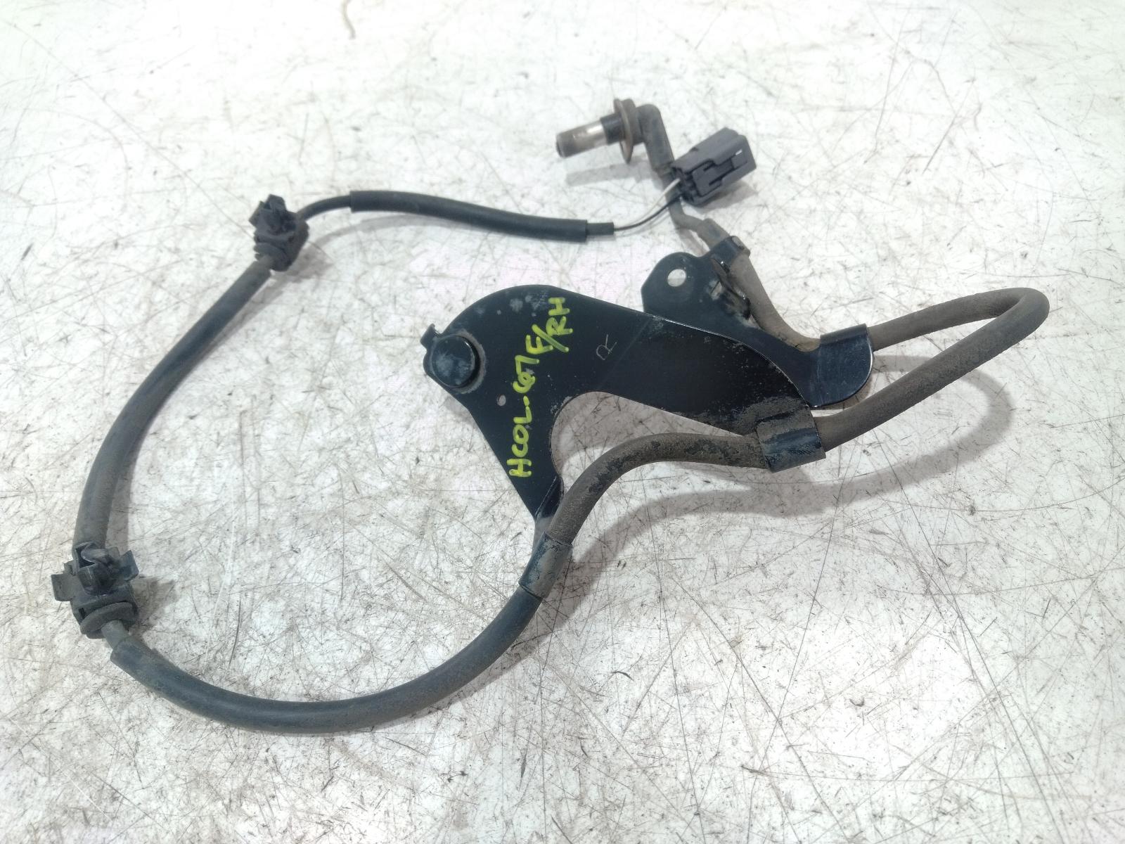 Abs_Sensor