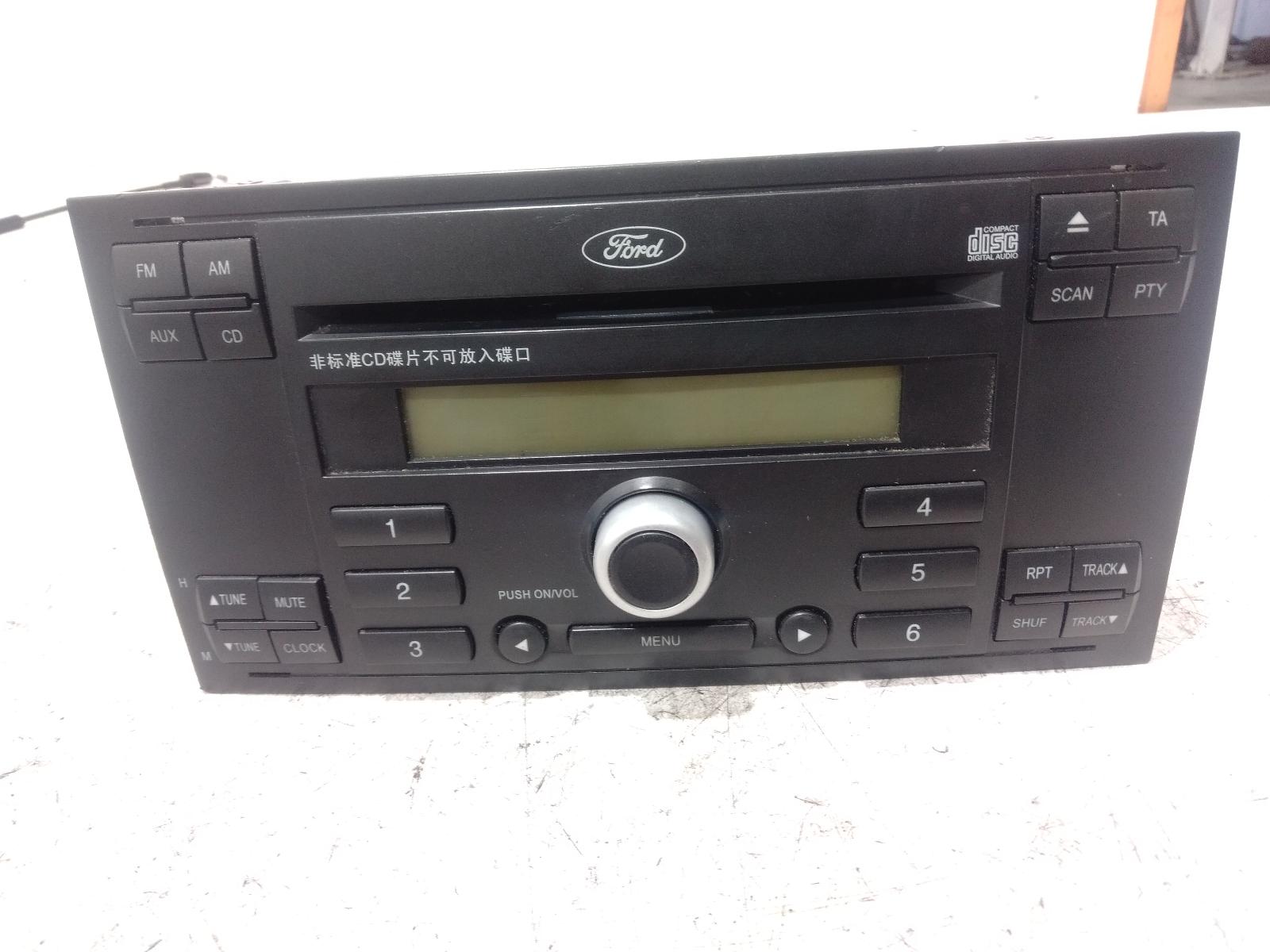 Radio_Cd_Dvd_Sat_Tv