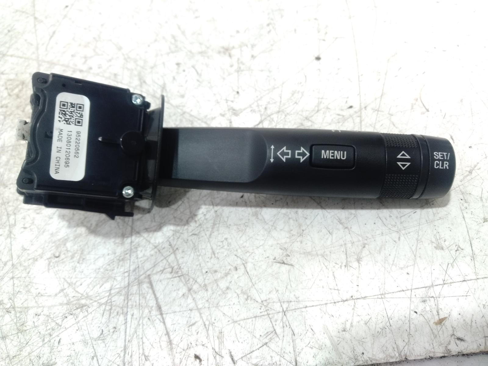 Combination_Switch