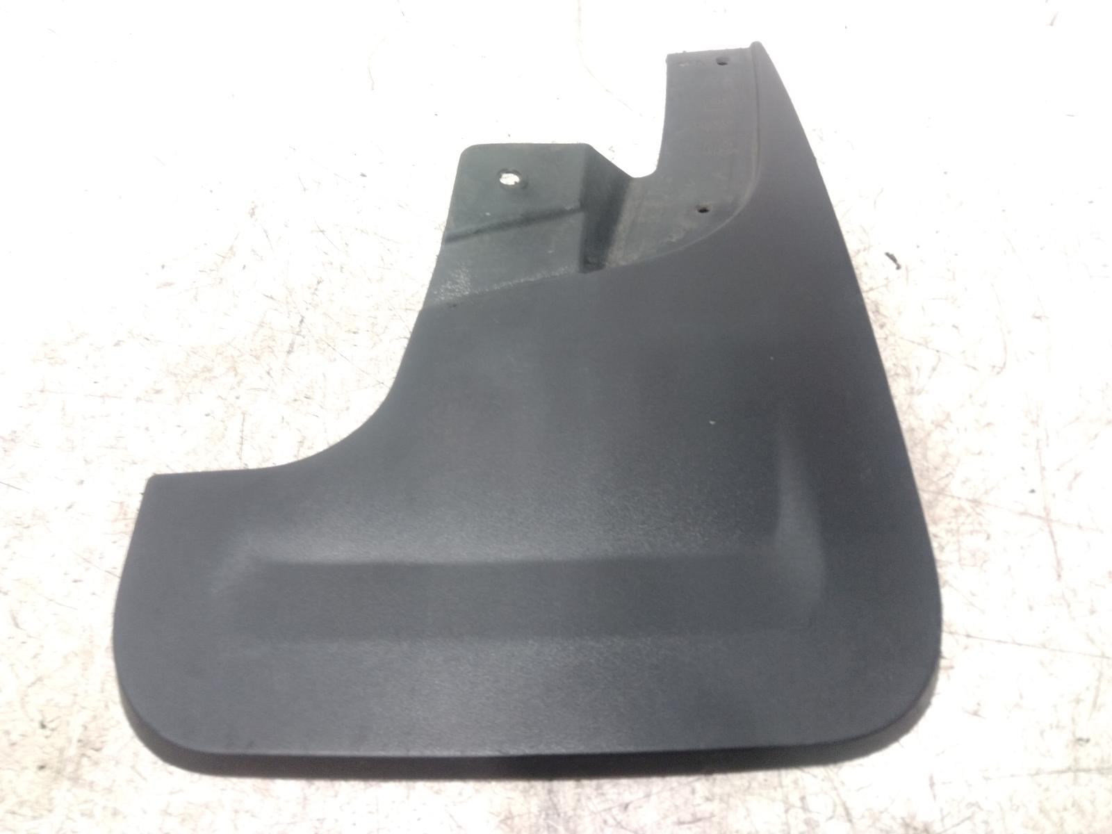 Mud Flaps