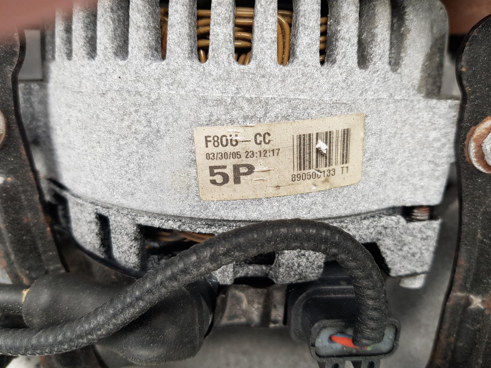 Ford Explorer - UT 2005-2007