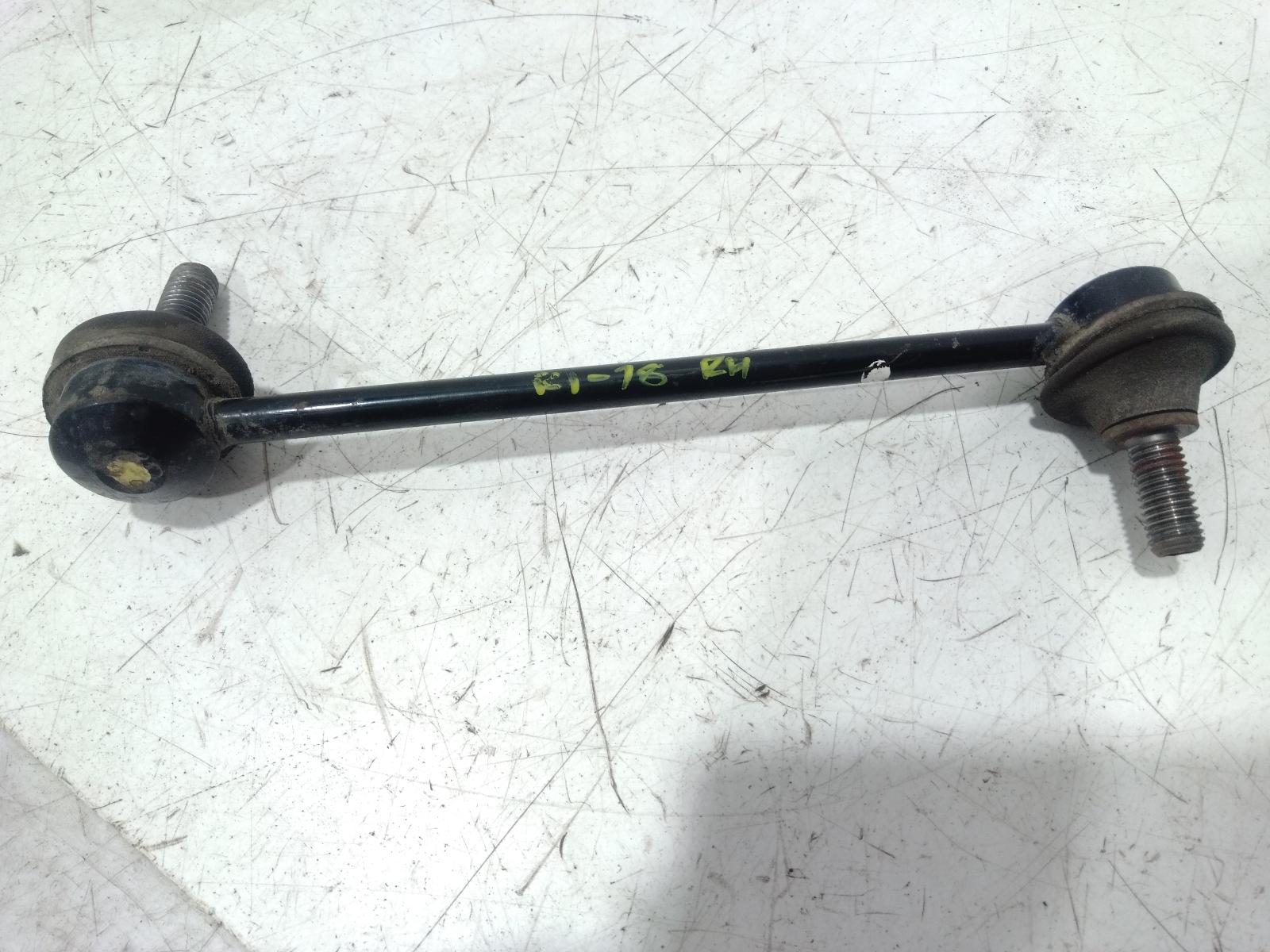 Stabilizer_Bar