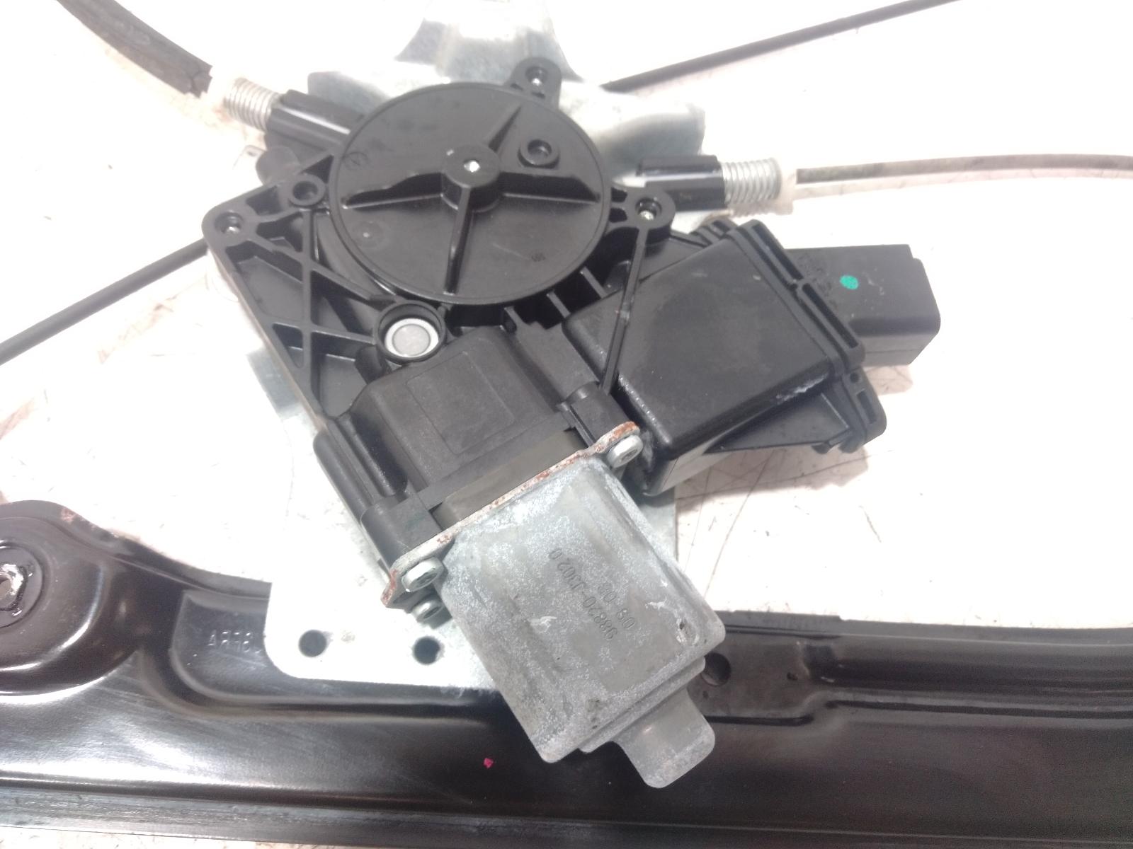 Right_Front_Window_Reg_Motor