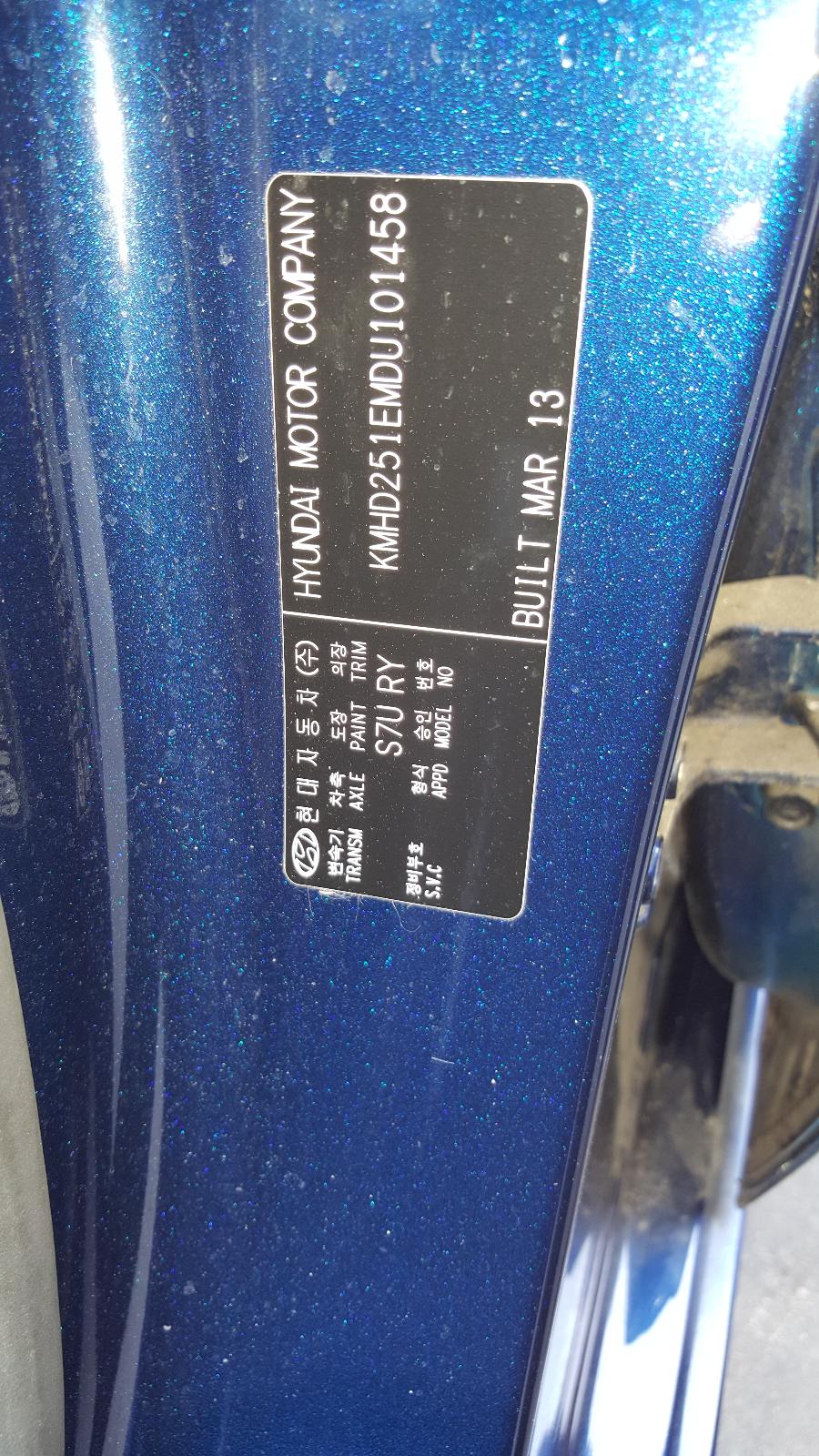 Hyundai i30 - 2007-2016