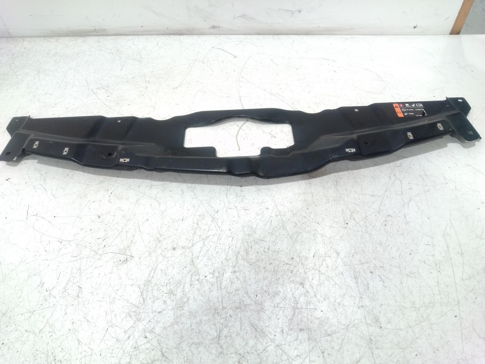 Bonnet_Lock_Support