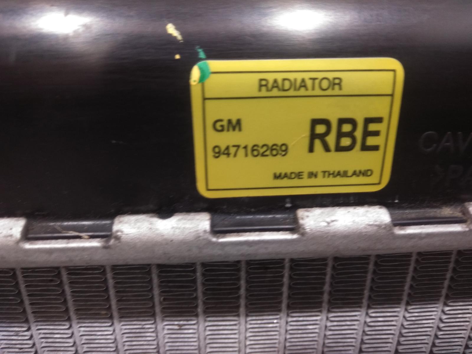 Radiator