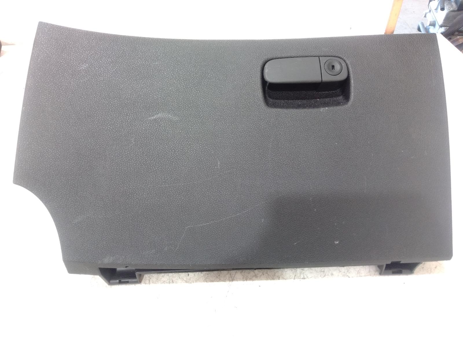 Glove_Box