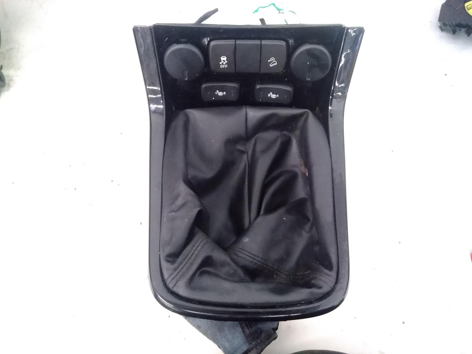 Trim_Panel