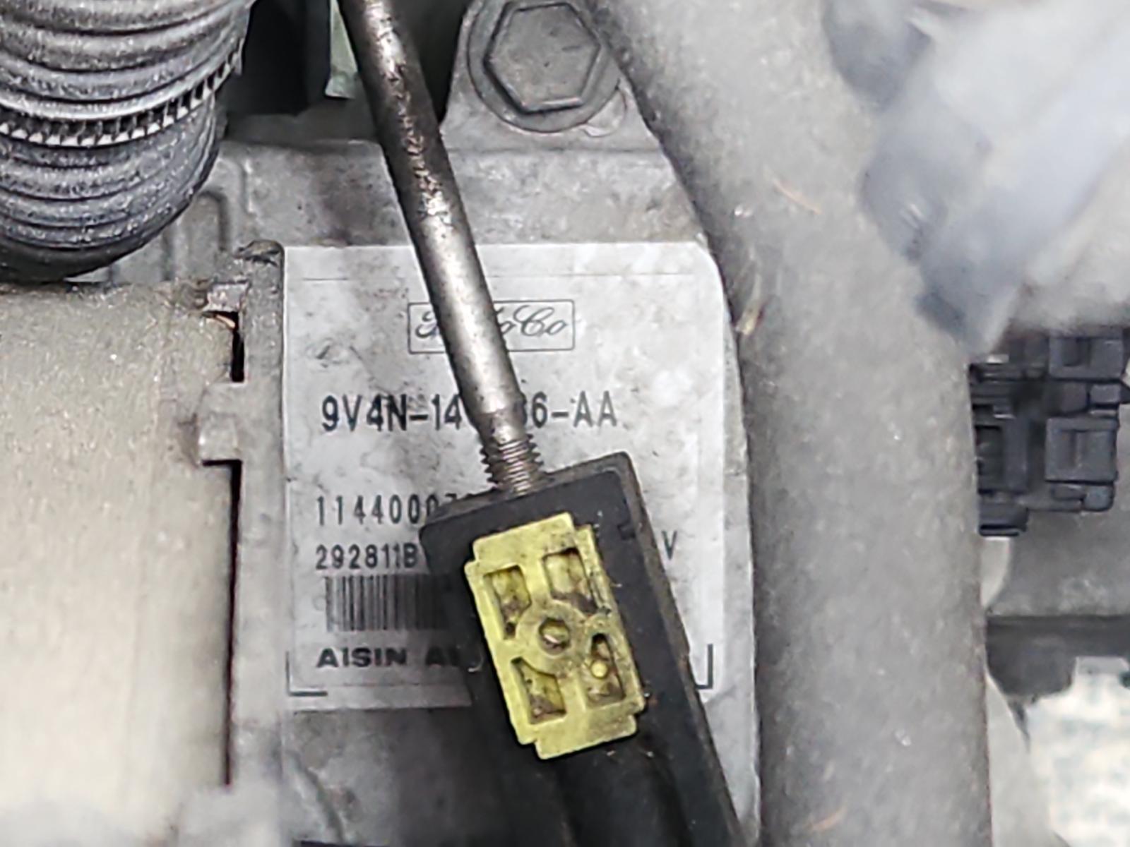 Ford Kuga - TE 2012-2013