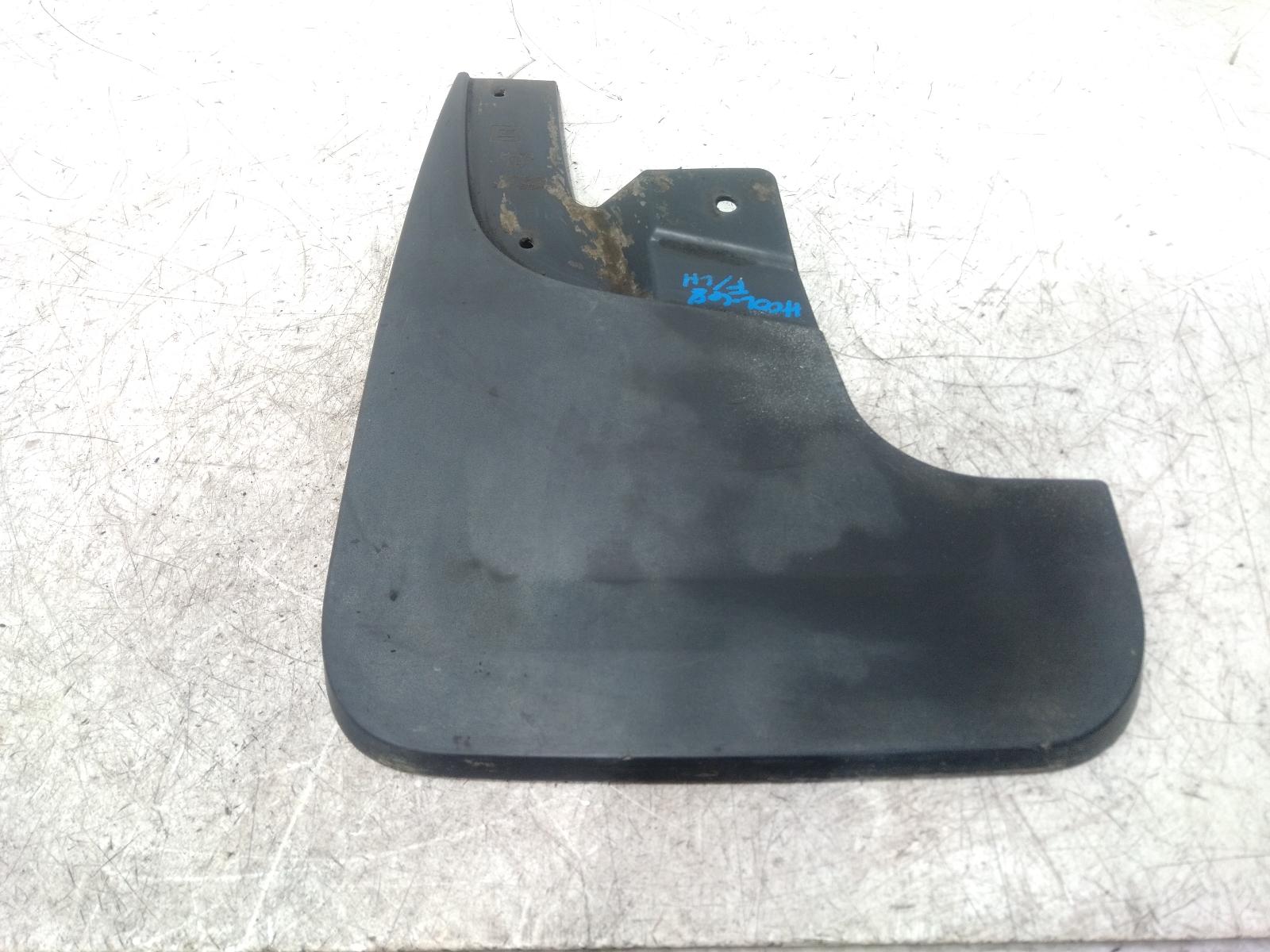 Mud_Flaps