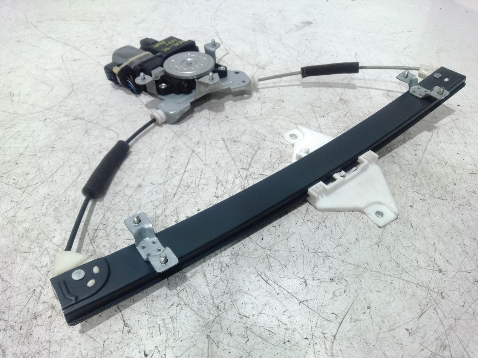 Left_Front_Window_Reg_Motor