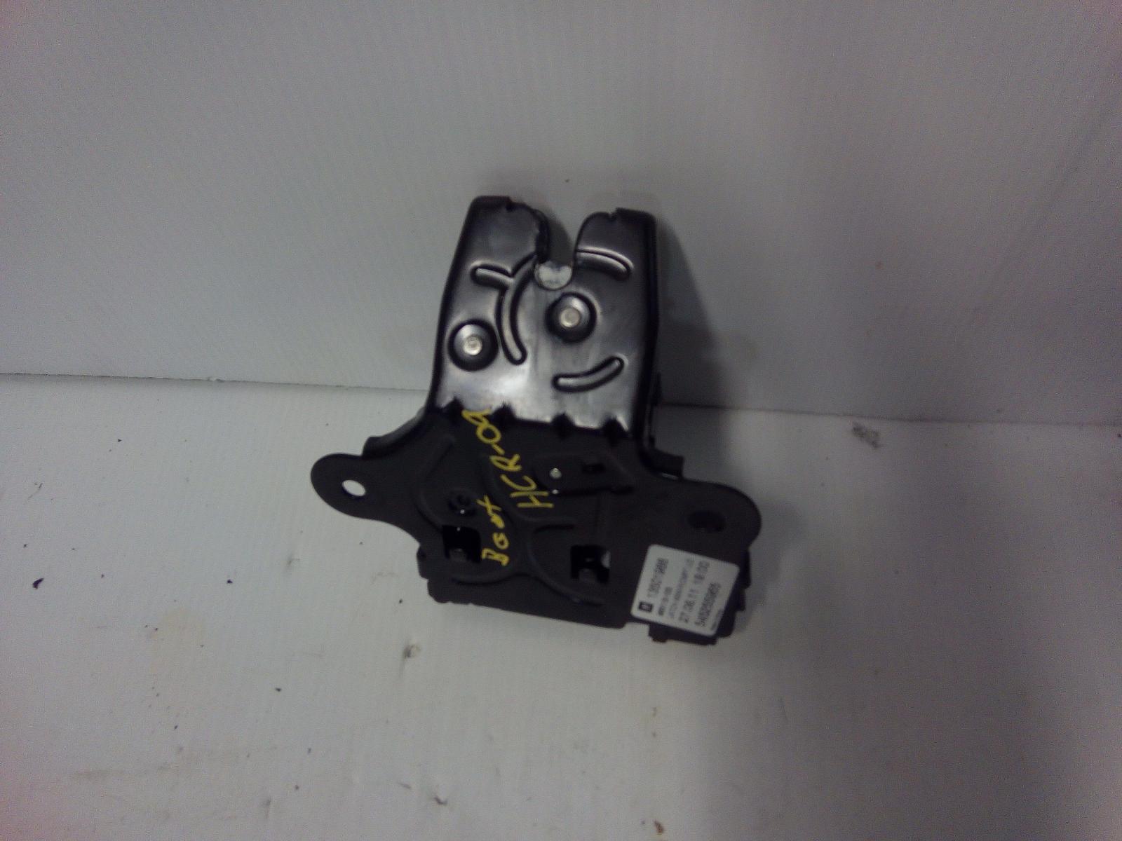 Door_Boot_Gate_Lock