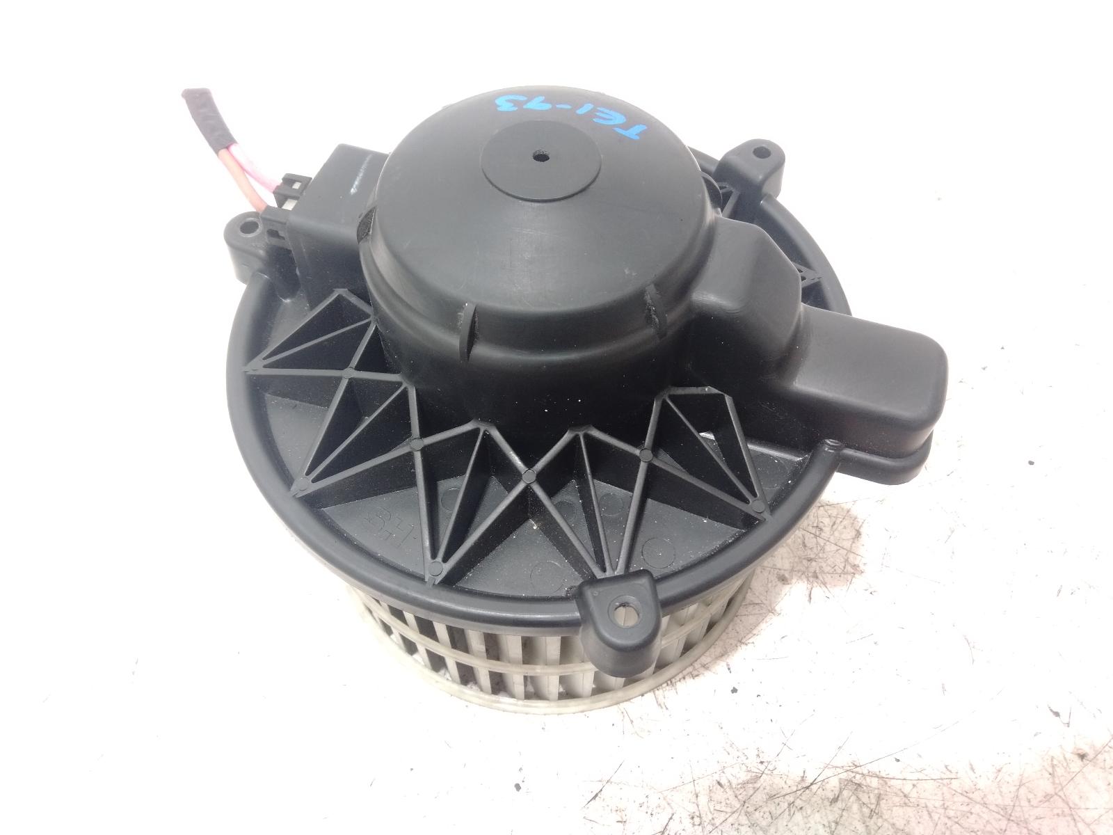 Heater_Fan_Motor