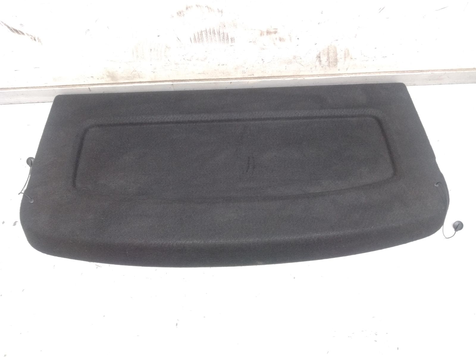 Parcel Shelf Cargo Blind