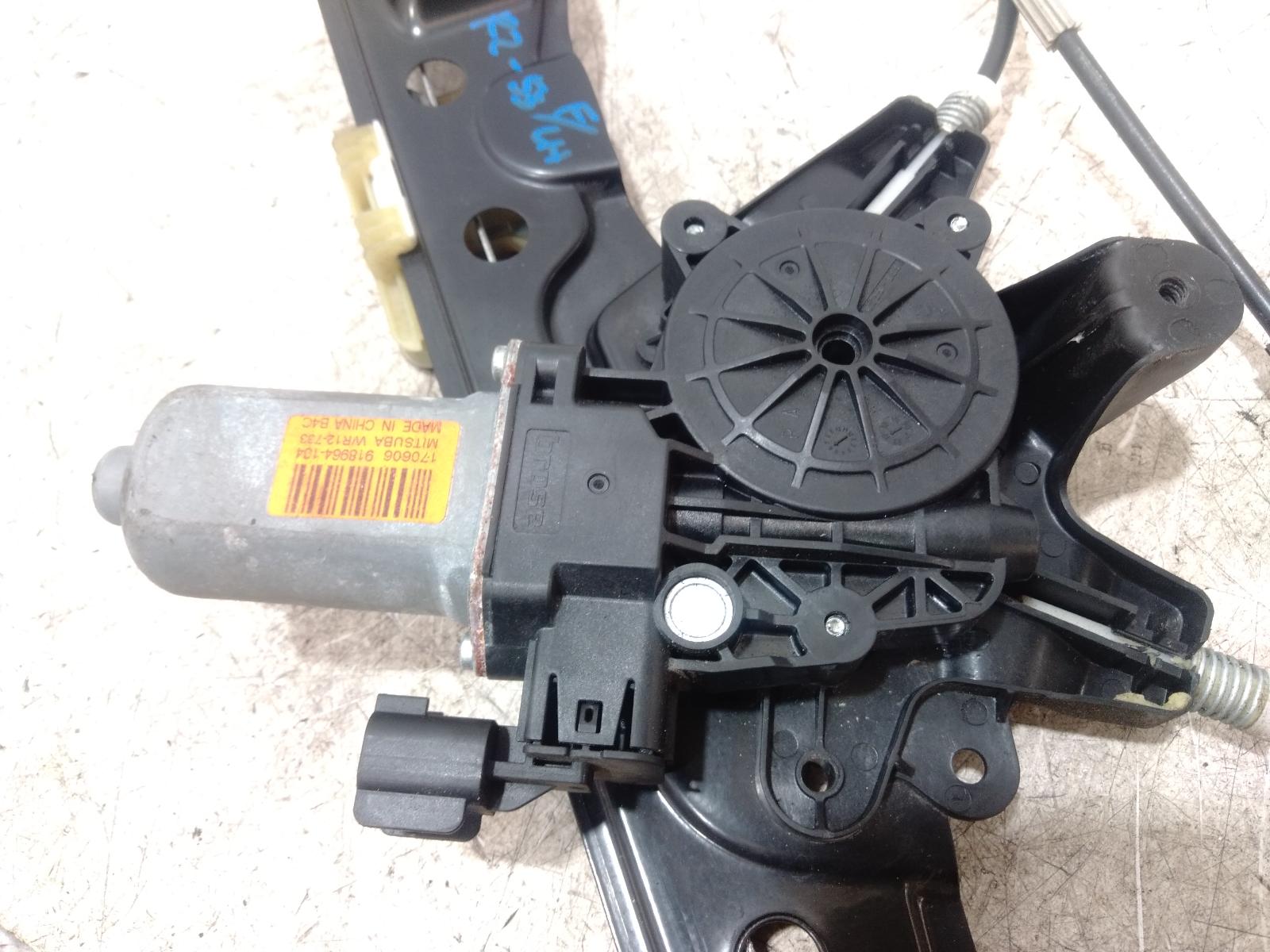 Left Front Window Reg Motor