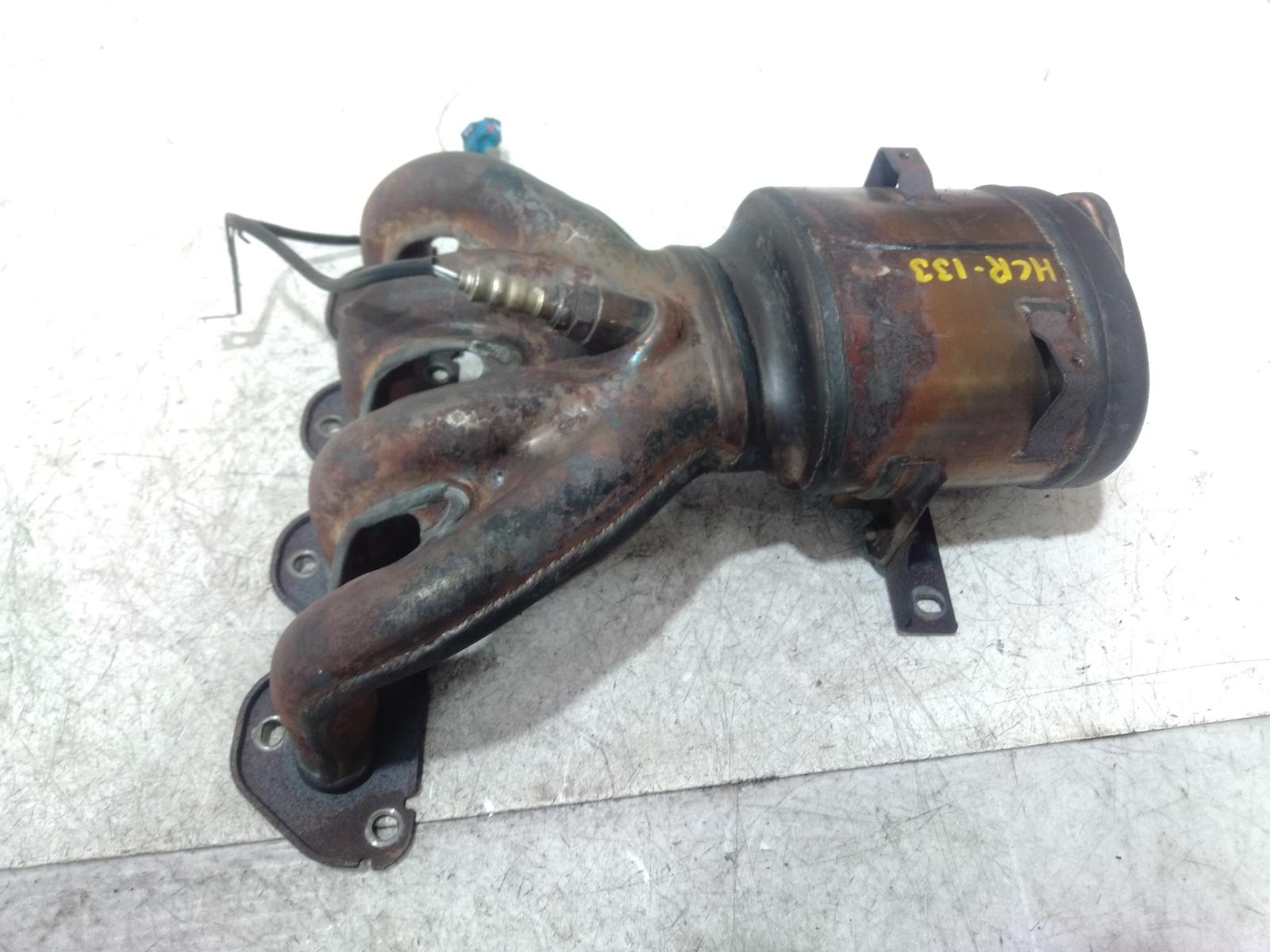 Catalytic_Converter