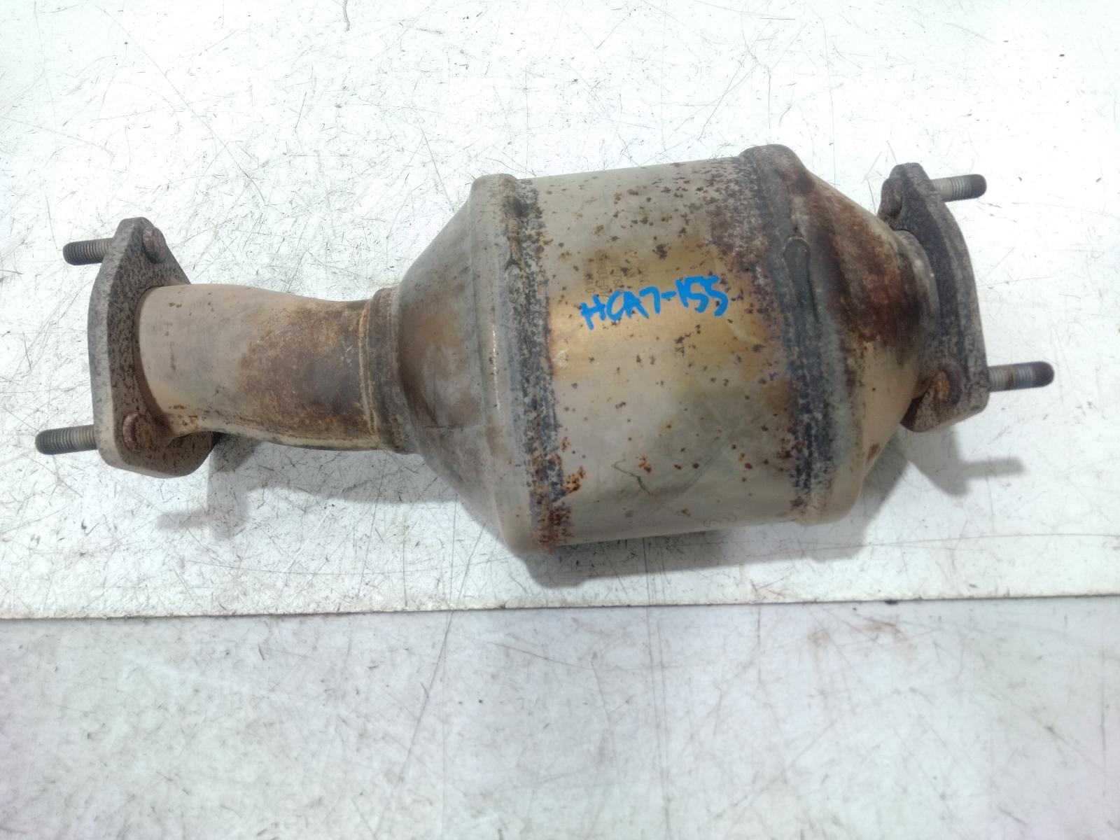 Catalytic_Converter