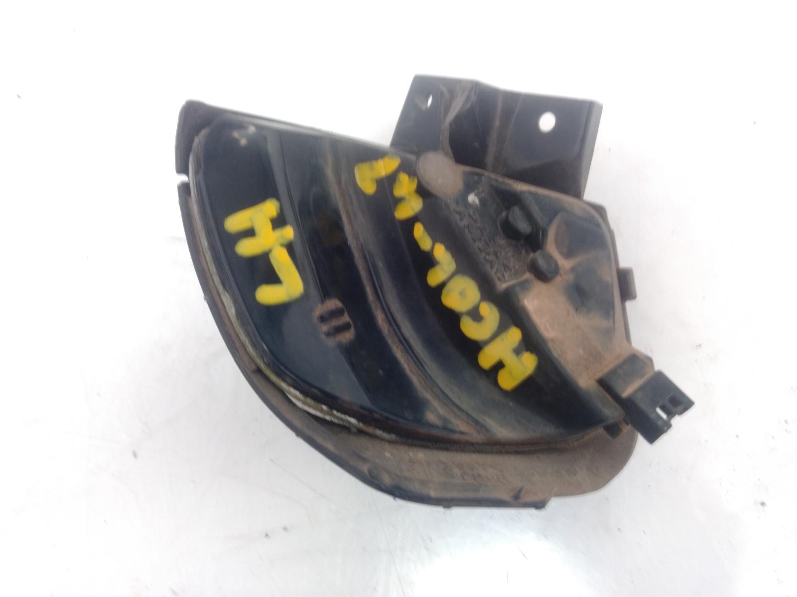 Holden Colorado - RG 2012 -2016