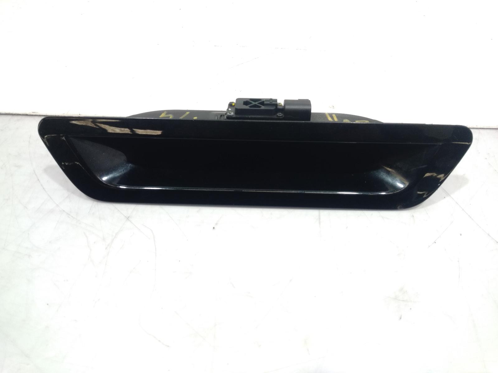 Tailgate_Handle