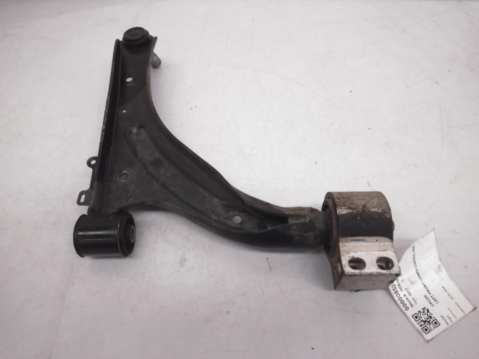 Left_Front_Lower_Control_Arm