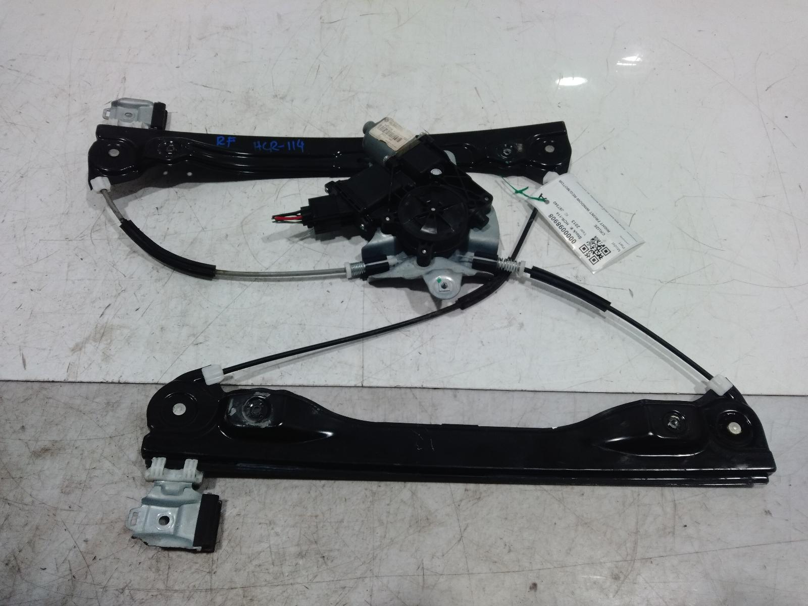 Right_Front_Window_Reg_Motor